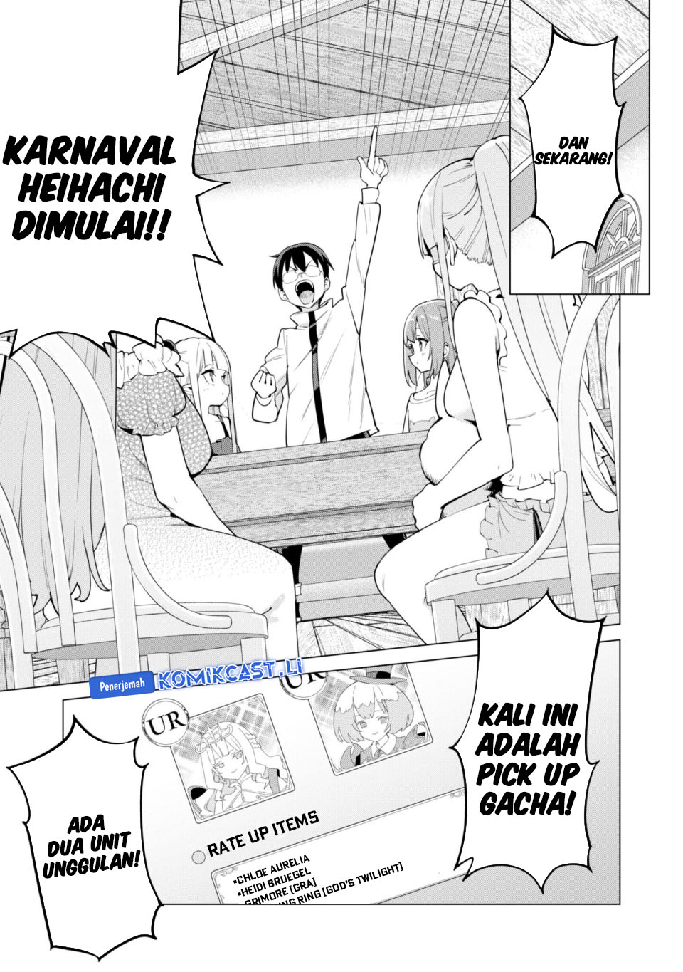 Gacha wo Mawashite Nakama wo Fuyasu Saikyou no Bishoujo Gundan wo Tsukuriagero Chapter 74 Gambar 5